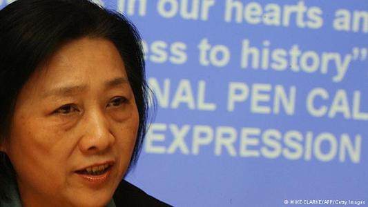 Chinese journalist Gao Yu