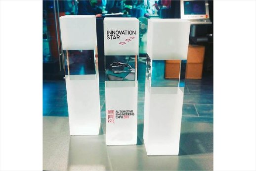 aee-innovation-award-2019;w700.jpg