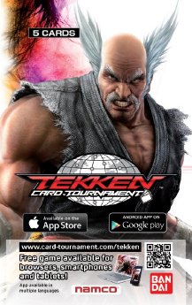 Tekken_Pack_Cover.jpg