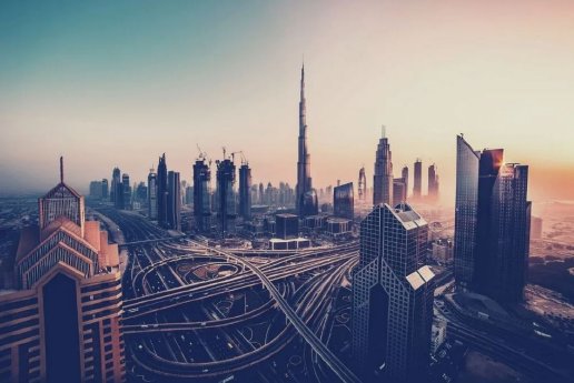 Dubai 2050.JPG