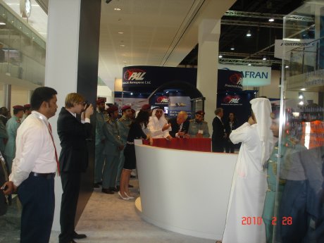 01_Besuch des Innenministers.JPG