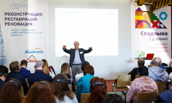 1331 - 2 Fortbildung Ukraine.jpg