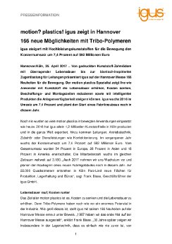 PM2117_HMI_Corporate_Schnellansicht.pdf