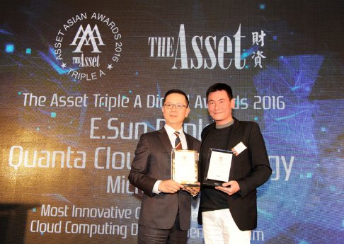 QCT-wins-award-Most-innovative-cloud-based-project.jpg