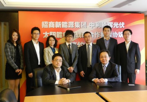 Freuen sich auf eine erfolgreiche gemeinsame Zusammenarbeit - Li Yuan, CEO von China Mercha.jpg