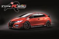 Honda Civic Type R Concept – VIP-Wochenende in Spa