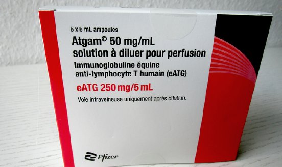 atgam-versorgungsmangel-verpackung.jpg