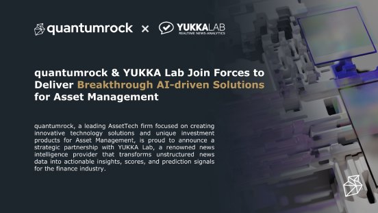 quantumrock YUKKA Lab.png