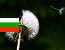 20090512_bulgaria_web[1].jpg