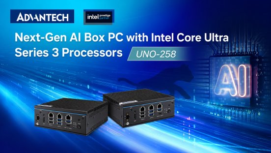 UNO-258_Next_Gen_AI_Box_PC_300DPI.jpg
