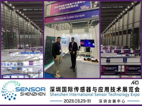 Shenzhen International Sensor Technology Exhibition08.png