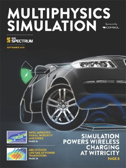 mphsim15_cover.jpg