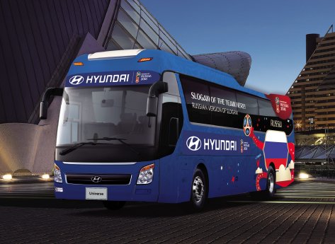 hyundai-bus-campaign-mai2018.jpg