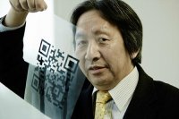 Masahiro Hara invented the QR code with DENSO WAVE in 1994, revolutionizing the possibilities of mobile data capture.