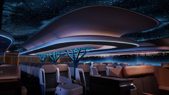airbus_airspace_vision_2035-_night_2_copyright_airbus.png