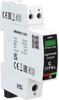 _DAC40CS-11-275_pic.png.webp