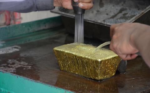 Goldbarren von der Selinsing-Mine; Foto: Monument Mining