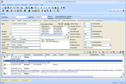 PrMT 2007-09-CRM VIP SQL.jpg