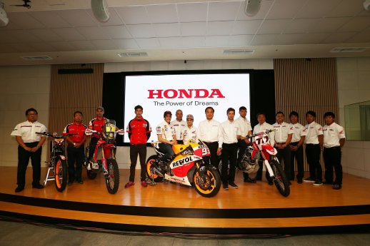 honda0207_teams_1212_hrc.jpg