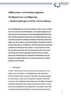 Positionspapier_Anerkennungs-Willkommenskultur.pdf