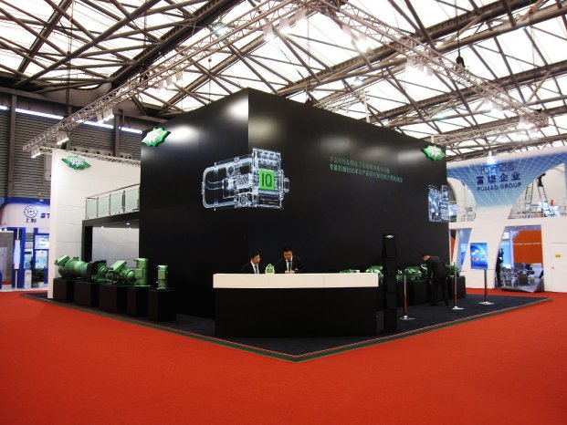 Bitzer auf der China Refrigeration 2013, Shanghai.jpg