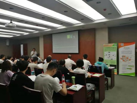 TSN Workshop in China.jpg