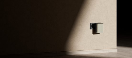 moodshot-nachtlicht-deaktiviert.png
