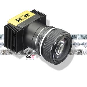 . e2v AViiVA EM1 features unmatched electro optical performances
