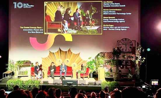 2026_08 PM fokus.energie und AXEL - Energie-Startups im Rampenlicht - Opening.jpeg