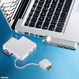 Mehr USB für Macs