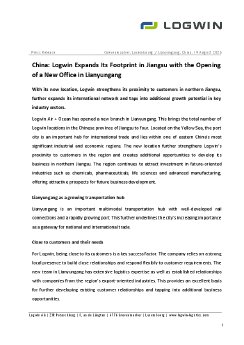 Press Release_Lianyungang_19082026.pdf