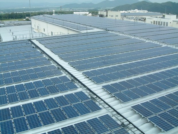 KYOCERA Yohkaichi Plant Solar.JPG