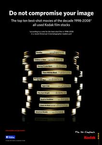 Kodak Entertainment Imaging