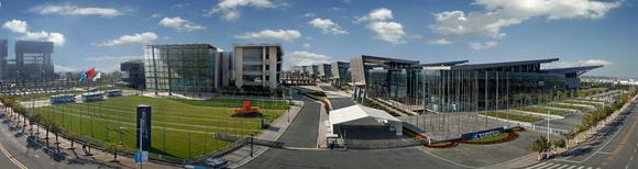 Messe Nanjing