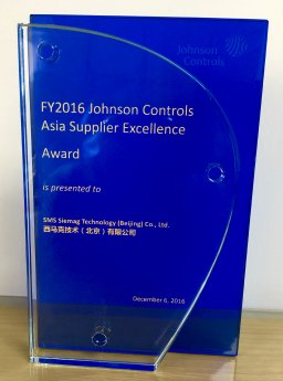 01_Johnson Controls Power Solutions_21.11.2017.jpg