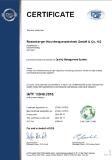 Rosenberger Certified by New Standard IATF 16949:2016