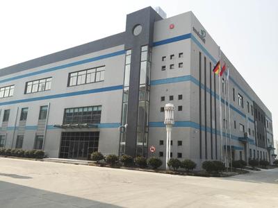 New location of Sonderhoff (Suzhou) Sealing Systems Co. Ltd. in the Suzhou Industrial Park, 215126 Suzhou