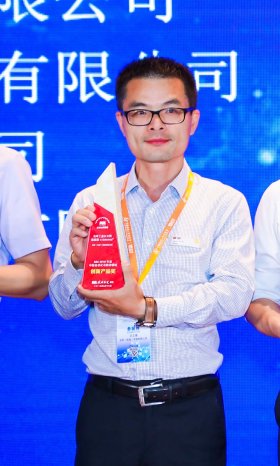 2019-10-01_Steckverbinder ix Industrial gewinnt in China den Innovative Product Award.jpg