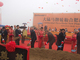 Erster Spatenstich für neues Continental-Reifenwerk in Hefei, China