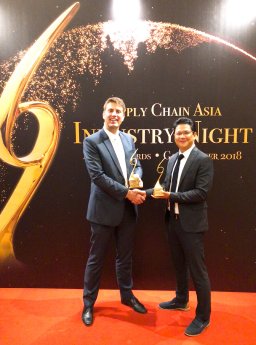 WITRON Supply Chain Asia Award.JPG