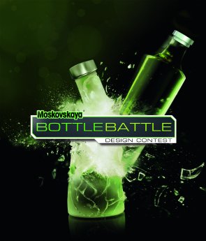 130513_BottleBattle_Motiv.jpg