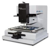 Ersa HR550
