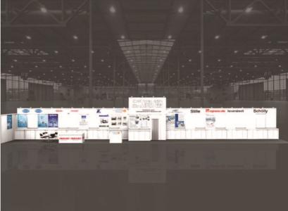 Messestand Metav 2018