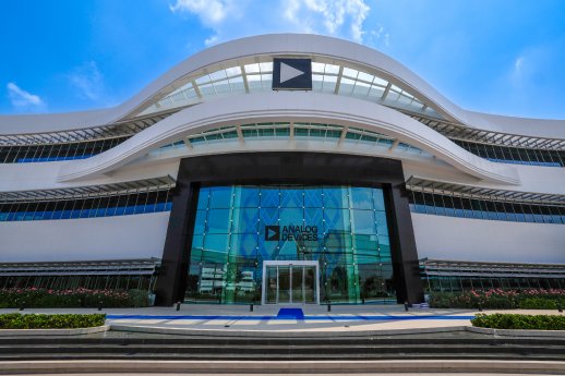 ADTH New Facility _1.jpg