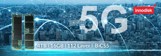 2021_09_28 Industrial-Grade PCIe 4.0 SSDs.jpg