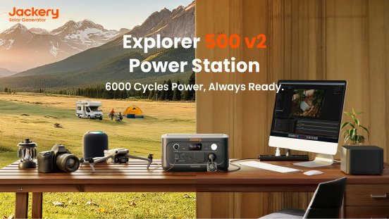 jackery-e500-v2-1.png