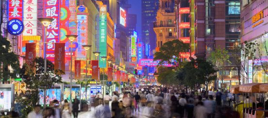 itp-china-october2025.jpg