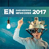 Engineering Newcomer 2017 goes international