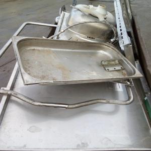 Altmetall