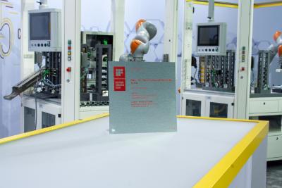The iF DESIGN AWARD 2020